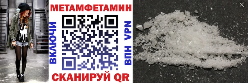 где найти наркотики  Новый Оскол  АМФЕТАМИН Розовый 