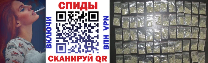 Бутират Butirat  Новый Оскол 
