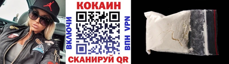 Cocaine Columbia  Новый Оскол 