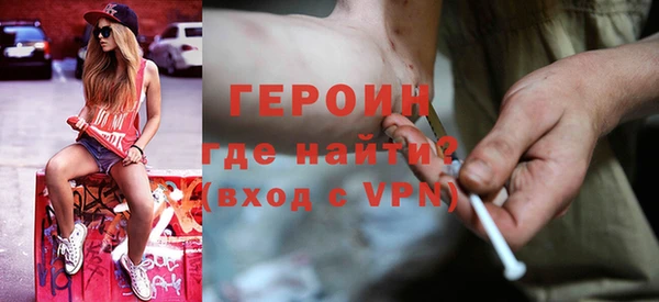 кокаин колумбия Балахна