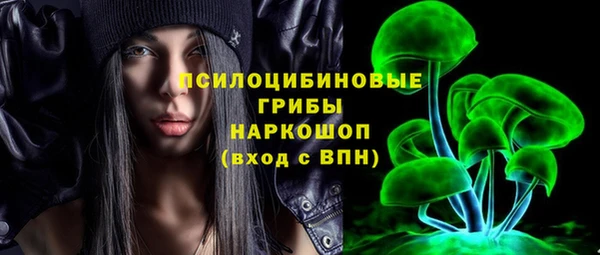 кокаин колумбия Балахна