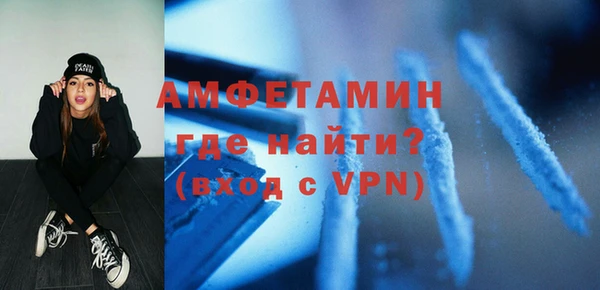 ГАЛЛЮЦИНОГЕННЫЕ ГРИБЫ Баксан