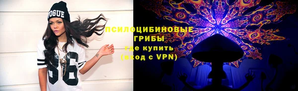 кокаин колумбия Балахна