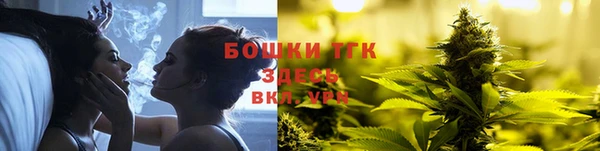 кокаин колумбия Балахна