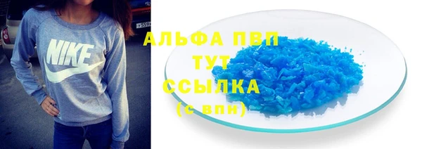 ГАЛЛЮЦИНОГЕННЫЕ ГРИБЫ Баксан