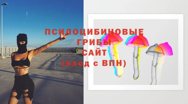 кокаин колумбия Балахна
