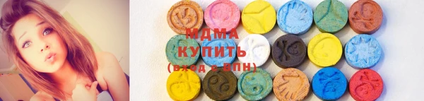 кокаин колумбия Балахна
