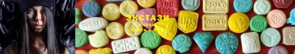 марихуана Балабаново