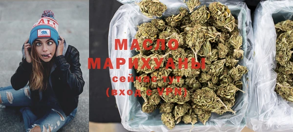 эйфоретик Нягань