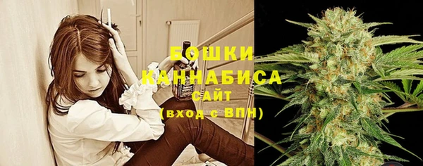 кокаин колумбия Балахна