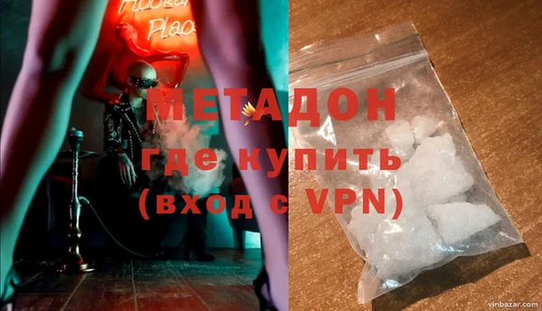 кокаин колумбия Балахна