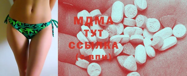 кокаин колумбия Балахна