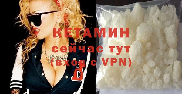 кокаин колумбия Балахна