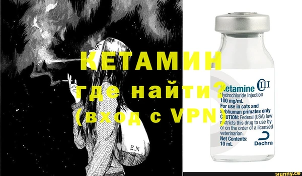 кокаин колумбия Балахна
