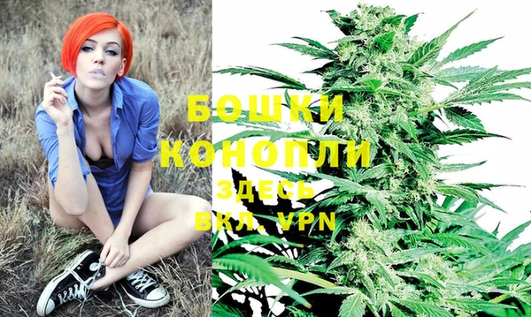 кокаин колумбия Балахна