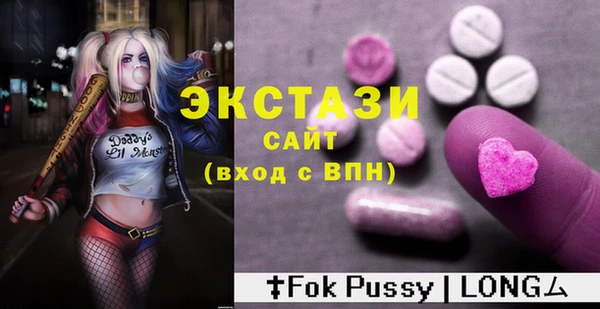 кокаин колумбия Балахна