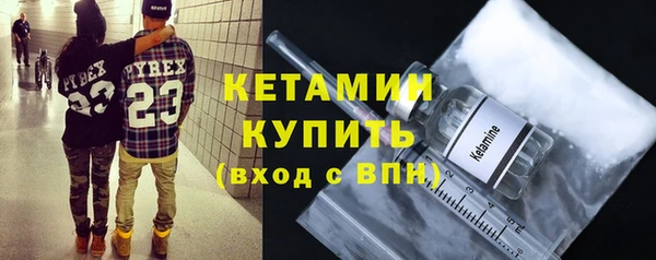 MESCALINE Няндома