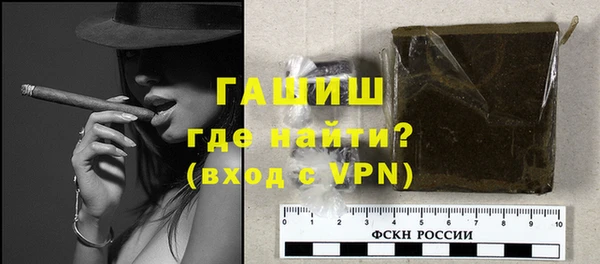 MESCALINE Няндома