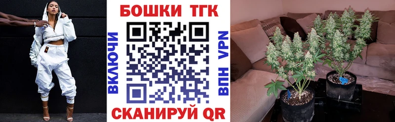 МАРИХУАНА MAZAR  Новый Оскол 